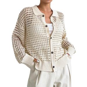 QWINEE Women's Crochet Cardigan Sweater Lightweight Cardigan Hollow Out Sweater Long Sleeve Button Down Knit Top (X-Large, Apricot)