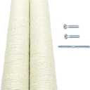 SHENGOCASE 2-Pack 17.7" L, 2.75" Cat Tree Tower Accessories Replacement Post with M8 Bolt, DIY Cat Scratching Post Replacement Part Pole