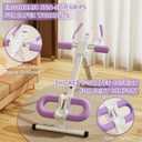 CRYSTAL Ab Machine, Adjustable Ab Machine,Ab Trainer Machine,Ab Dominal Exercise Machine at Home Gym for Stomach Workout with LCD Monitor,Ab Workout Equipment