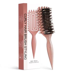 Curly Hair Brush,Curl Defining Brush for Effortlessly Defined Curls & Waves,Vented Hair Brush for Wet & Dry Hair,Women and Men,Reduces Frizz (Beige) ASIN B0FB93H4MR
