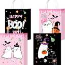 W WINTMING 16Pcs Halloween Party Favors Bags with Handle Trick or Treat Gift Bags Wrapping Halloween Goodie Candy Bag Docor Supplies