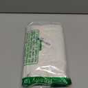 Beckham Hotel Collection Queen Size White Pillow Protector with Zipper Set of 2, Soft and Breathable Cotton Pillow Protector Covers