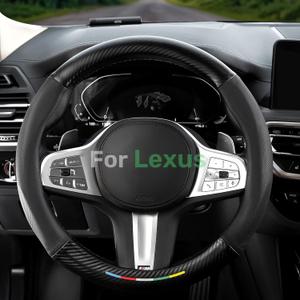 Zanch Car Steering Wheel Cover - Custom Fit for Lexus, Premium Microfiber Leather, Non-Slip, Breathable, Odorless, Durable, All-Season Comfort, Fits 14.5-15 Inch Steering Wheels