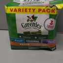 Greenies Veterinarian-Recommended Adult Natural Dental Dog Treats Petite Size, Fresh Flavor, Original Flavor, and Blueberry Flavor, (3) 12 oz. Packs, 60 Count, Best By: 10/2025