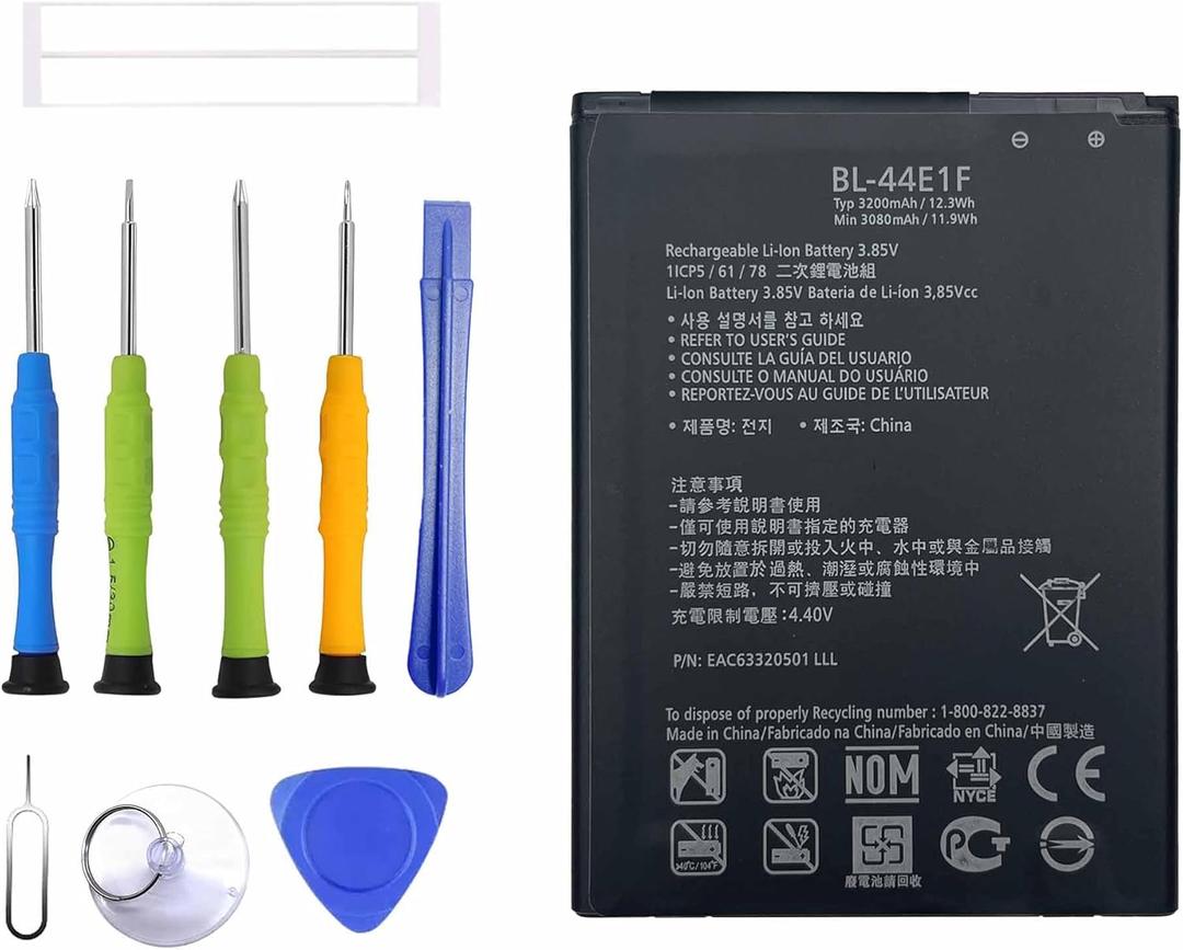 BL-44E1F Rechargeable Battery Compatible with LG V20,Stylo 3/Stylo 3 Plus with Tools