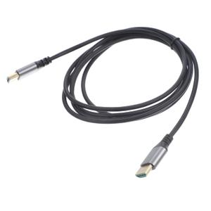 NULYLU 2m Male to Male Video Cable Flexible High Speed Cord for Monitors and Ultra Thin Design for Easy Installation for Tvs and