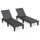 NBYSGO Outdoor Chaise Lounge Chairs Set of 2, Texture Black