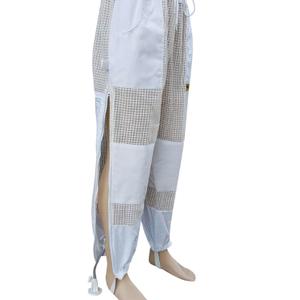 Beekeeping Pant Ventilated Three Layer Mesh with Leg High Zippers & Pockets (X-Large)