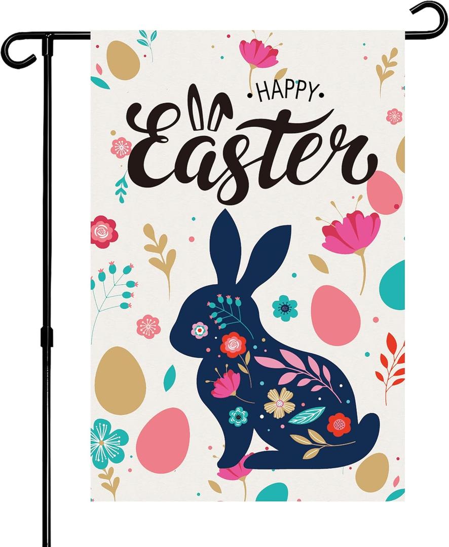 Easter Garden Flag 12x18 Inch Double Sided Outside Seasonal Welcome Peeps Colorful Bunny Holiday Decorative Outdoor Spring Small Yard Porch Flag Decoration (Easter02, GardenSize12x18'')
