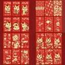 KYMY 2026 Chinese New Year Red Envelopes, 24PCS Zodiac Horse Lucky Money Envelopes, Embossed Foil Hong Bao Red Packets for Lunar New Year Spring Festival Wedding Celebrations 红包