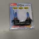 9006 Headlight Bulbs HB4 Halogen Bulb 5000K Super White Light Long Life Replacement P22D 12V/51W (9006/HB4, 2 Pack)