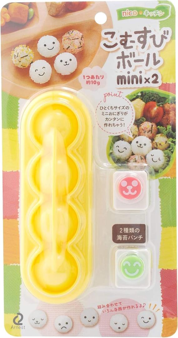 Arnest Cute Rice Ball for Kids with Seaweed Nori Cutter - Onigiri Bento Decoration Supplies Kitchen Tool DIY Mold A-76738
