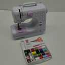 Sewing Machine for Beginners with 12 Built-in Stitches, Mini Sewing Machine with Foot Pedal, High-Low Speeds, Portable and Sewing Enthusiasts (505)