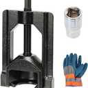 GEAROLL U Joint Pullers Automotive, Universal Joint Extractor 10105 Extractor U-Joint Removal Press Tool for Automotive Trucks, Cars, Class 1-3