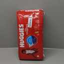 Huggies Size Newborn Diapers, Little Snugglers Baby Diapers, Size Newborn (up to 10 lbs), 31 Count, Packaging May Vary