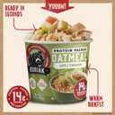 Kodiak Cakes Instant Protein Apple Cinnamon Oatmeal in a Cup, 2.12oz (Pack of 12)