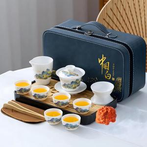 Chinese Gongfu Tea Set for Adults, Asian Gaiwan Tea Sets with Teapet & Yangzhi Jade (), 13-Piece Blue Leather Case Teaset for Home, Office, Gifts (Qiangli Jiangshan)