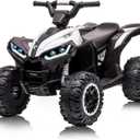 12V Kids Ride-On Electric ATV, 4 Wheel Dual Drive Kids Ride On Car with Parent Remote, High Low Speeds, Music, Battery Powered Ride On Toys for Boys and Girls, White