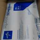 Medline Ultrasorbs Drypads, 30" x 36", 25 Count, Super Absorbent Disposable Bed Pads, Large Incontinence Bed Pads, Chucks Protective Underpads, 10 Times More Absorbent, For Adults, Elderly