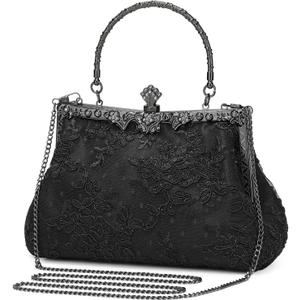 UBORSE 1920s Vintage Purse Embroidery Lace Floral Clutch Purse for Women Formal Evening Bag Handbag Wedding Bag (Black)