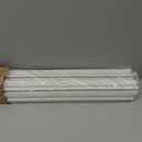 Yaocom 4 Strip White 32 Inch Vinyl U-Shape Door Bottom Seal, Slide on Weatherstrip Interior Door Bottom to Block Light and Reduce Noise Fits 32 x 1-3/8 Doors, Fills 1/2 1-1/2 Gaps