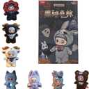Maymei Dark Forest Series Plush Blind Box v2 Keychain Pendant Kawaii Plushie Vinyl Figure Mystery Box Cute Xmas Gift (1 Pack)