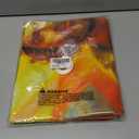 Three Kings Day Banner 71 x 43 Inches Da de Reyes Magos Puerto Rico Flag Wall Hanging, Epiphany Christian Religious Nativity Decor for Home Church Party Three Kings Day Backdrop (Red, White, Blue)