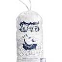 FireKylin Ice Bags 5lb with Drawstring,50 Pack Plastic Ice Bags for Ice Storage