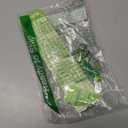 iFace Hello Kitty and Friends Beaded Wristlet Universal Phone Charm Strap - Cute Wrist Chain Lanyard Aesthetic Decor Strap for Cell Phone Camera Keys AirPods Keychains (Keroppi)