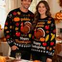 Idgreatim Unisex Ugly Christmas Crewneck Sweatshirt Novelty 3D Graphic Long Sleeve Sweater Shirt (L)