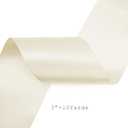 LaRibbons Ivory Satin Ribbon 3 Inch x 10 Yards Double Fcaed Continuous Ivory Ribbon for Flower Bouquet, Chair Sashes, Baby Shower, Garland, Gift Wrapping, Craft Project