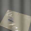 50 Sheets Blank Cardstock Paper 250 GSM Thick Heavy Cards Stock for DIY Art Projects, Card Making, Postcards, Greeting Cards, Birthday Party, Wedding Invitation (Cream, 5x7 inches)