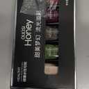 Non Toxic, Easy Peel Off Fast Dry Nail Polish Set for Pack, Eco Friendly and Organic Water Based Nail Polish for Women and Teens(10 Bottles) (Elegant love)