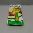 3 in 1 Avocado Tool: Slice, Pit, Cut & Serve Multifunctional Kitchen Gadget