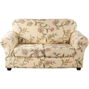 Lamberia Printed Sofa Cover for 2 Cushion Couch High Stretch Sofa Slipcovers 3 Piece Loveseat Slipcover with Two Separate Cushion Covers Elastic Bottom Floral Pattern (Blooming Flower, Loveseat)