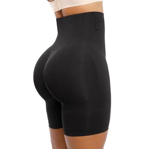 SHAPELLX Shapewear Tummy Control for Women High Waisted Butt Lifting Body Shaper Shorts Seamless Shaping Thigh Slimmer, Small