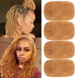 Afro Kinky Bulk Hair For Dreadlock Extensions Repair Locs,Twist Braiding, 100% Handmade Braiding Hair 30Grams each bundles Total (14Inch #27 4Bundles/Pack)