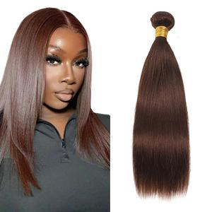 Dark Brown Straight Human Hair Bundles 14 Inch #4 Chocolate Brown Straight Single Bundle Human Hair Unprocessed Native Virgin Hair 100g Total 1 Hair Extensions Double Weft for Women