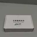 Window Tint Meter, 3-in-1 Solar Film Meter with VL/UV/IR Transmittance Tester, Portable Digital Side Window Tint Reader for Filmed Glass, Solar Film, Car Window