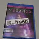 M3GAN 2.0 (Blu-ray + Digital)