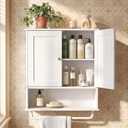 VASAGLE Siren Collection - Hanging Bathroom Cabinet with Towel Rod, Farmhouse Wall Storage Cabinet, with Adjustable Shelf, and Doors, 7.9 x 20 x 23.6 Inches, Cloud White UBBK149WB01S