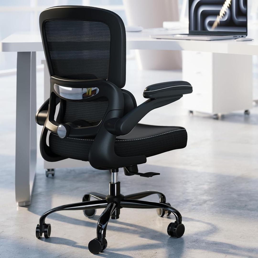 TRALT Ergonomic Office Chair - Desk Chair with Adjustable Lumbar Support Computer Chair - Mesh Comfy Chair with Flip-up Armrests - Gaming Chairs for Adults Home Office (Leather, Black), Pack of 1