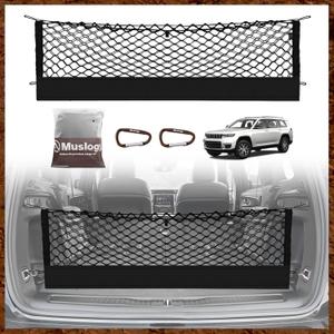 Muslogy Envelope Style Trunk Cargo Net Compatible with 2021-2025 2026 Jeep Grand Cherokee L Accessories Custom Fit Trunk Organizer Upgraded Storage Luggage Net with Metal Hooks (3-Row GCL)