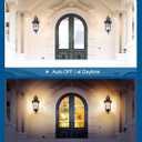 DEWENWILS Motion Sensor Outdoor Wall Lights, 2-Pack Dusk to Dawn Exterior Lantern Fixture, Roman Vintage Wall Mount Waterproof Porch Light, Water Ripple Glass, for Front Door Garage Patio