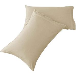 SONORO KATE Luxury Pillowcase Set Brushed Microfiber 1800 Bedding - Wrinkle, (Beige, 2 Pillowcases King)