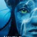 Avatar: The Way of Water - Teaser One Sheet Wall Poster, Pack of 4