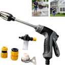 Multi Aquoxis Pressure Washer Gun, 2026 New Garden Shower High-Pressure Gun for Three Spray Modes, Durable Stainless Steel, Easy Installation, Universal Compatibility, Ideal for Patios and Driveways