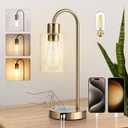 Gold Table Lamp with USB Port, 3 Way Dimmable Touch Control Bedside Lamp, Modern Nightstand Lamp with Glass Shade, Industrial Table Lamp for Bedroom Office, USB A & C, LED Bulb Included
