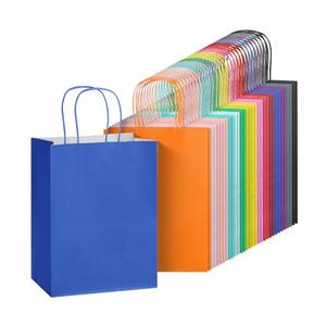 Mr. Pen- Paper Gift Bags with Handles, 32 Pack, 7.6" x 4.7" x 10.6", Medium Kraft Easter Gift Bags with Handles Bulk, Ideal for Gifts, Weddings, Baby Showers, Birthdays, Shopping, Party Favor