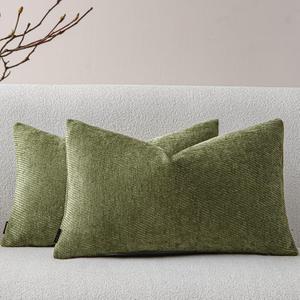 a moment Pack of 2 Decorative Chenille Throw Pillow Covers with Twill Cushion Covers for Sofa Living Room Couch Bed 12x20 Inch Moss Green